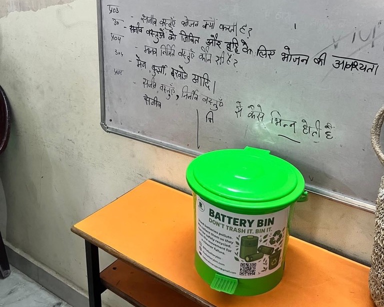 Battery Bin placed at Udaan